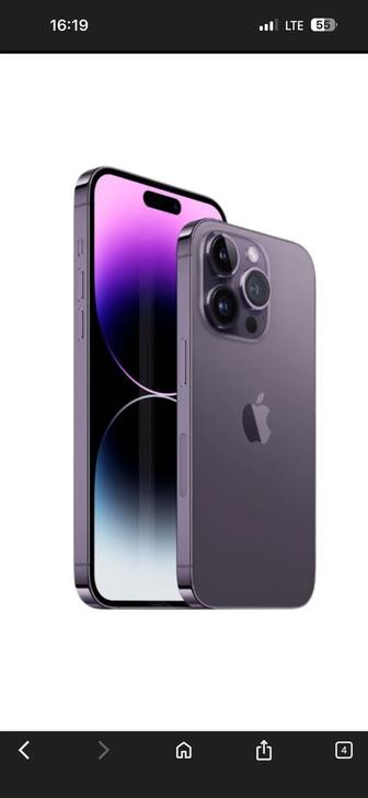 Продам айфон 14 про max