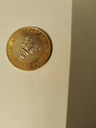 Продам монету снежный барс с крыльями.