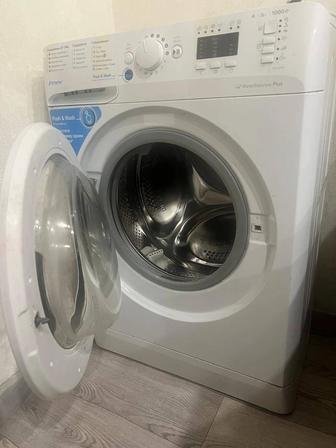 Стриальная машина