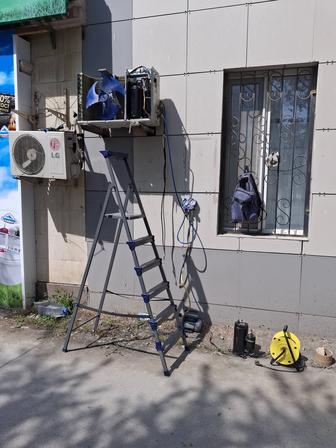 Ремонт и обслуживание кондиционеров и холодильного оборудования