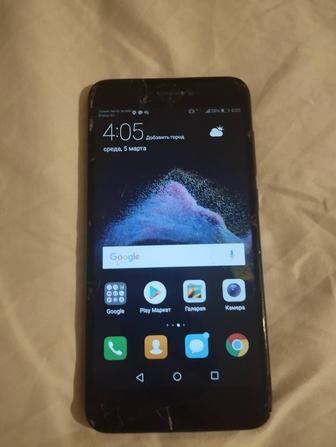 Huawei p8 lite