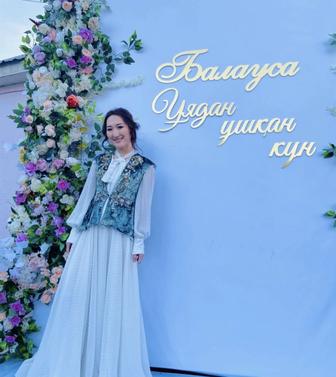 Белое платье