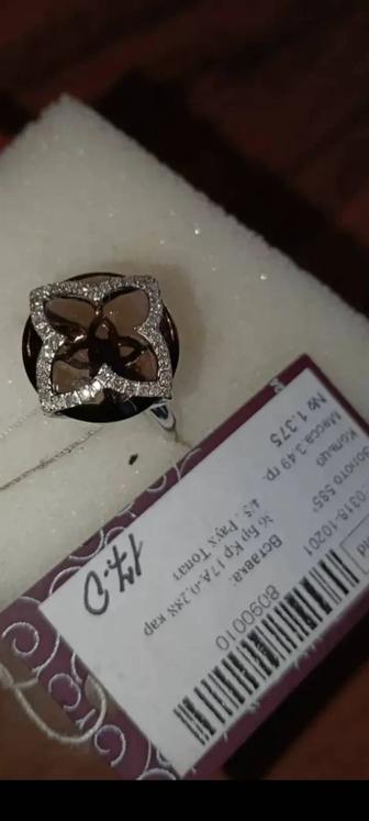 Кольцо белое золото с бриллиантами