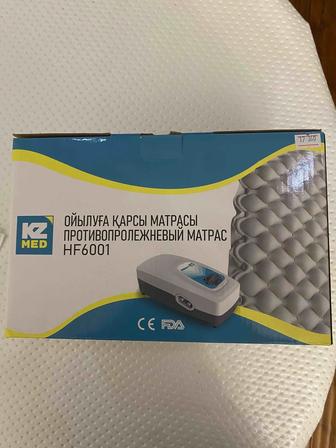 Матрас противопролежневый новый
