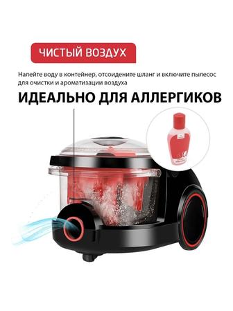 Продам пылесос