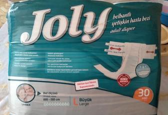 Подгузники для взрослых