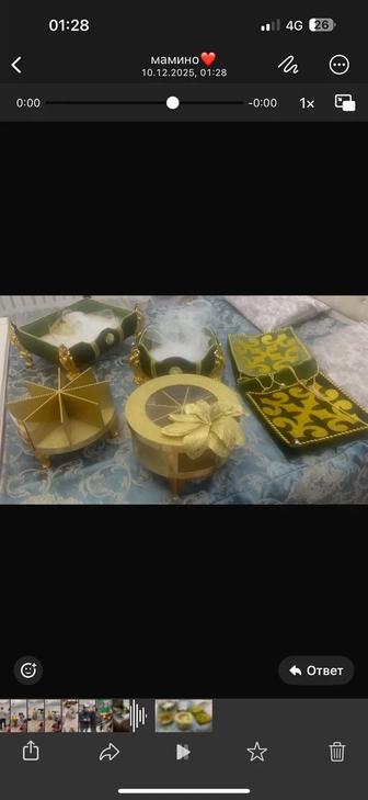 корзины для кудалык