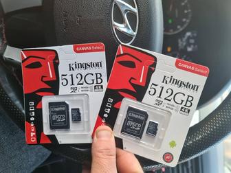 Micro SD 512gb kingston. ФЛЕШКА