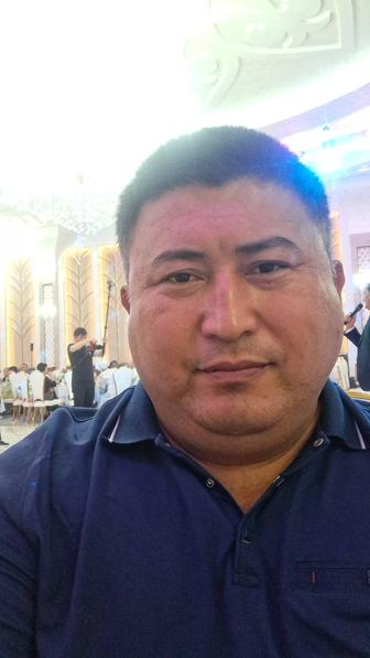 Электрик
