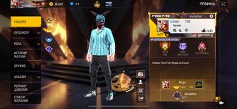 продаю аккаунт