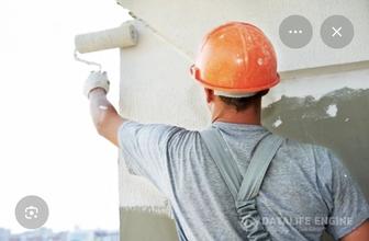 Ремонтные работы