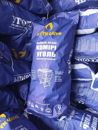 Уголь древесный березовый