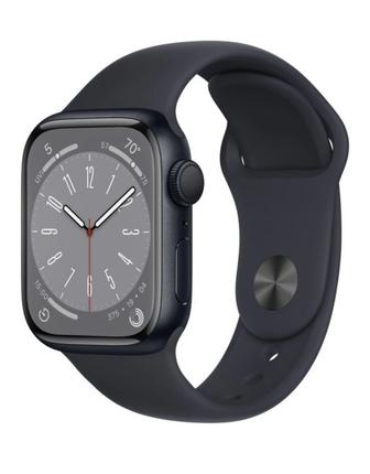 Apple Whatch 8.45ml