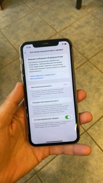 iPhone 11 64gb 75%