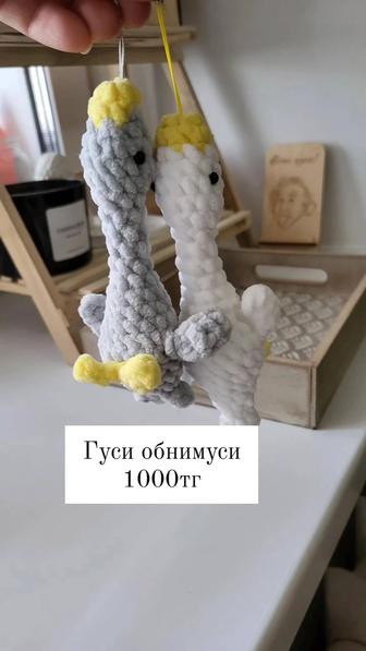 Продам вязанные игрушки