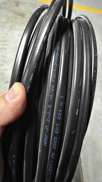 Продаю кабель АВВГ-П 22,5