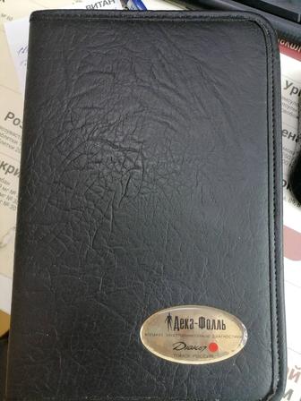 Аппарат Дека Фоля