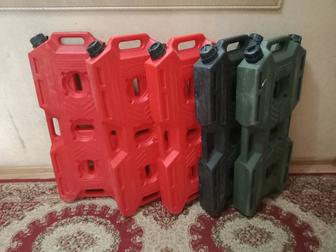 Канистра 20л