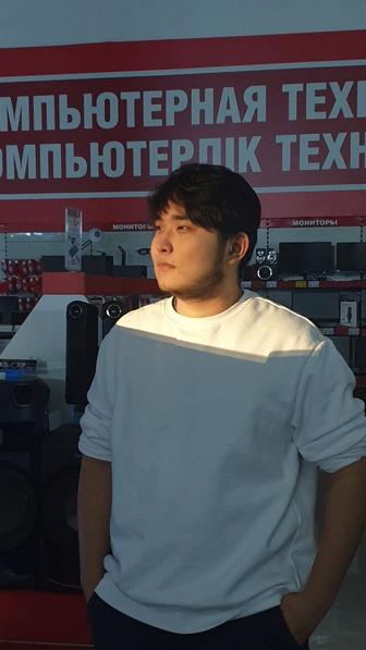 Курьер