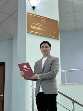 Менеджер по продажам