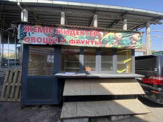 Продается павильон