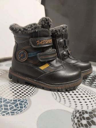 Зимние ботинки на мальчика