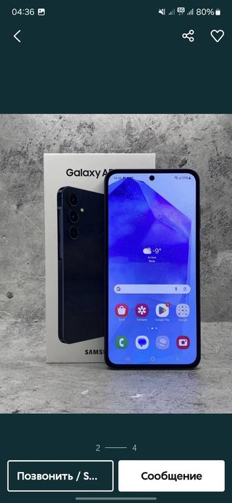 SAMSUNG A55 5G