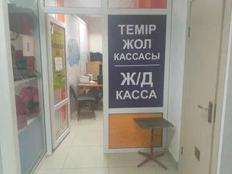 Жд билеты найдём Жд касса