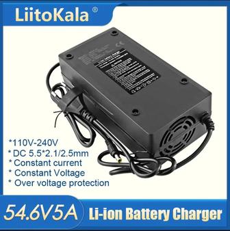 Зарядное устройство для электровелосипеда 48v 5A