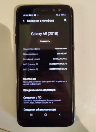 Samsung A8 32гб в хорошем состоянии