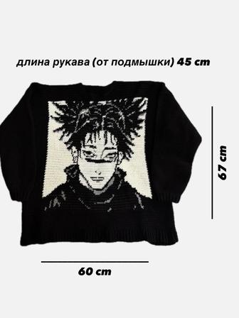свитер аниме