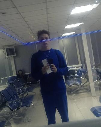 Разнорабочий