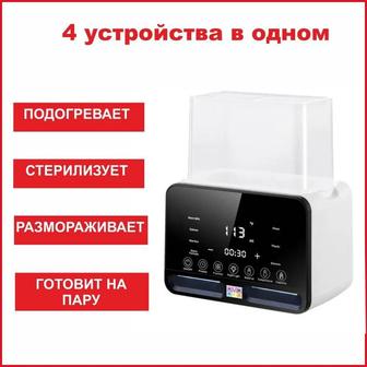 Подогреватель бутылочек