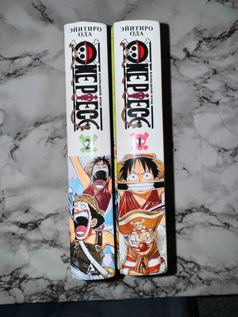 Манга One piece