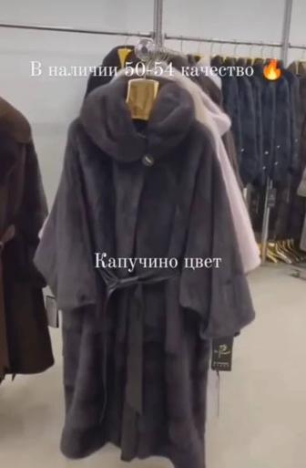 Шуба норковая продам