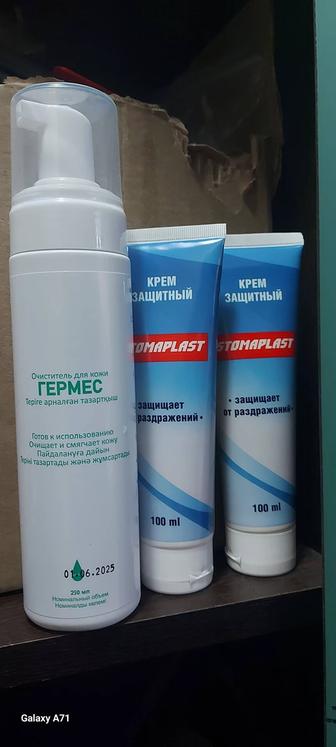 Очиститель кожи 1200