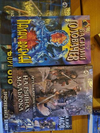 Книги даром