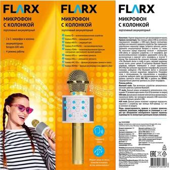 Продам микрофоны блютузные