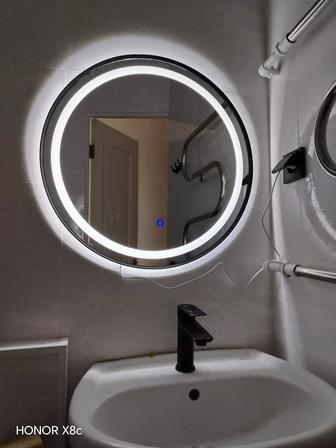 Зеркало с подсветкой