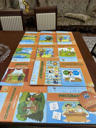 Продам книги Алматы китап, для гос садика 6-7 лет
