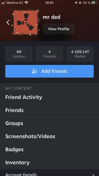 Продаю личный аккаунт steam
