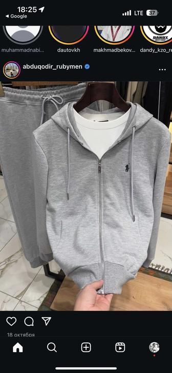 Мужские костьюмы