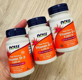 Айхерб IHERB витаминдері