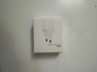 Адаптер 20W