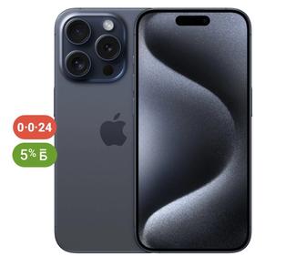 Смартфон Apple iPhone 15 Pro
128Gb синий