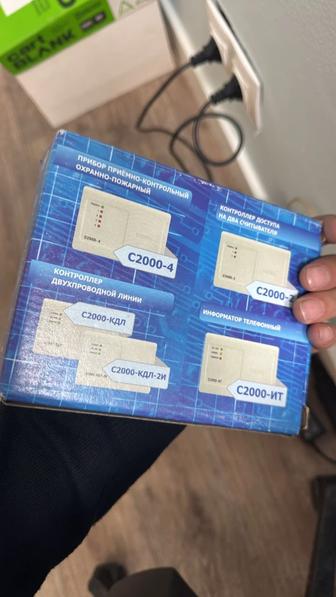 Коммутатор