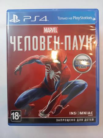 Диск Spider-Man на PS4