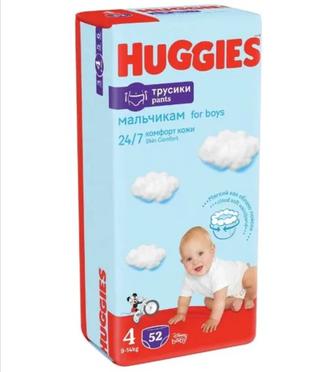 Продам подгузники Huggies трусики