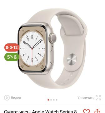 Продам смарт часы apple watch