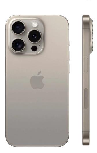 Iphone 15pro серый 256гб